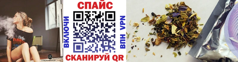 Бутират оксибутират  Мглин 