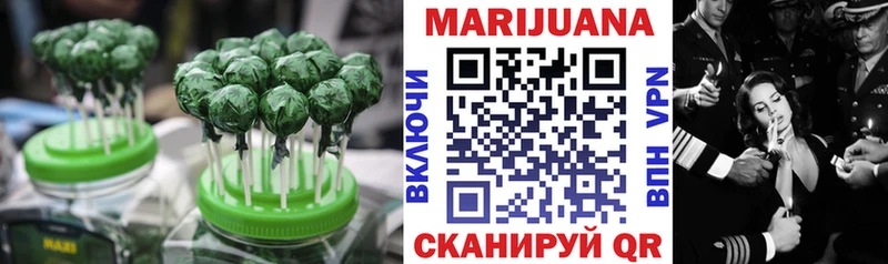 площадка формула где можно купить наркотик Мглин Canna-Cookies марихуана блэк спрут как войти