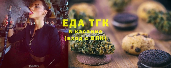 a pvp Билибино