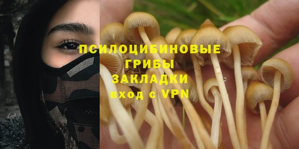 меф Магадан