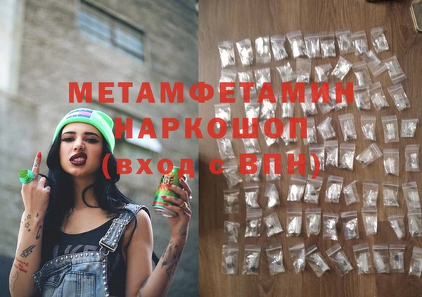 a pvp Билибино