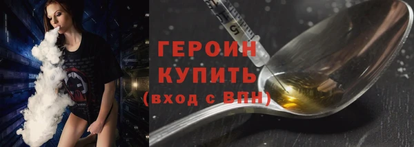Альфа ПВП Медногорск