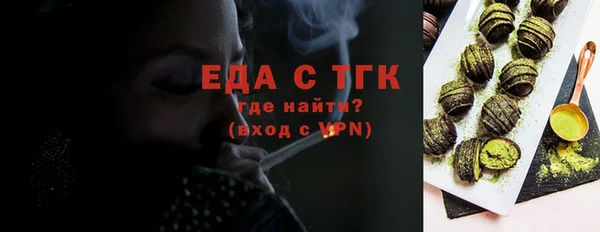 Альфа ПВП Магас