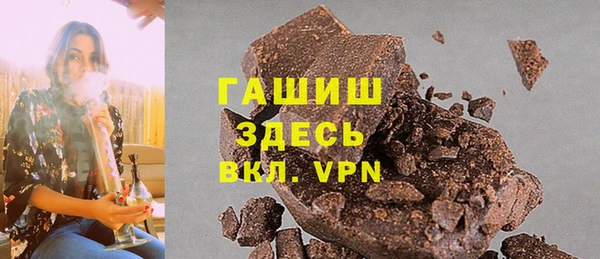 гидропоника Мегион