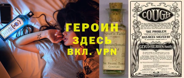 ГАЛЛЮЦИНОГЕННЫЕ ГРИБЫ Беслан