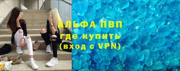 МДМА Медвежьегорск