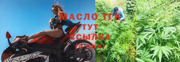 меф Магадан