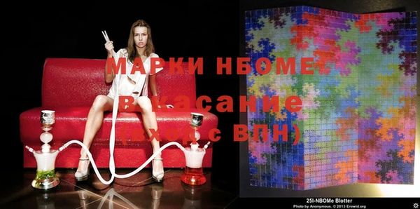 меф Магадан