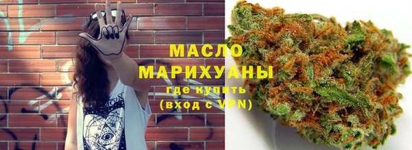 меф Магадан