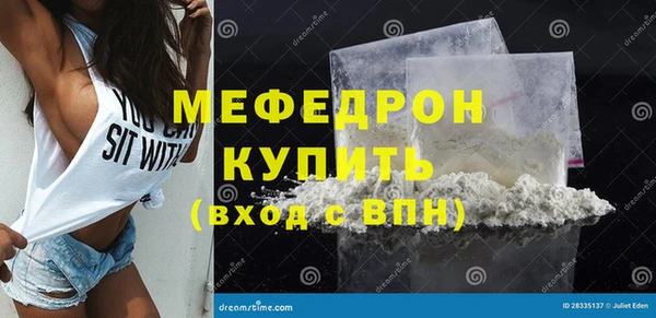 a pvp Билибино
