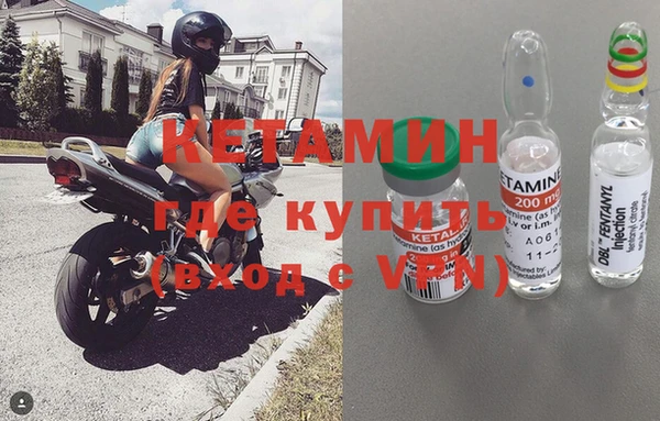 гидропоника Мегион