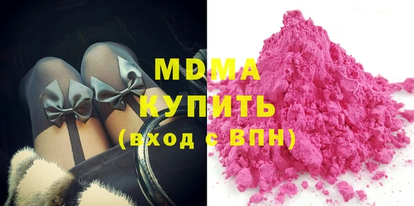 синтетический гашиш Майский