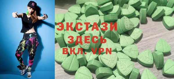 меф Магадан