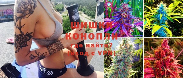 меф Магадан