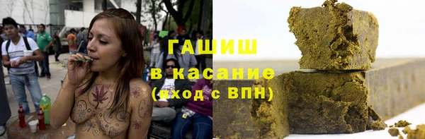 меф Магадан