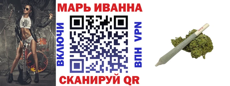 Шишки марихуана Bruce Banner  Мглин 